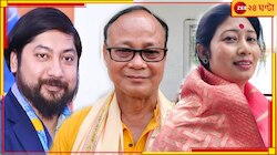 উত্তরে নৌকোডুবি, কোচবিহারের পরাজিত অমিত শাহর ডেপুটি