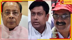 গণনায় তুমুল টানাপোড়েন, শেষপর্যন্ত ১০৩৮৬ ভোটে জয়ী সুকান্ত মজুমদার