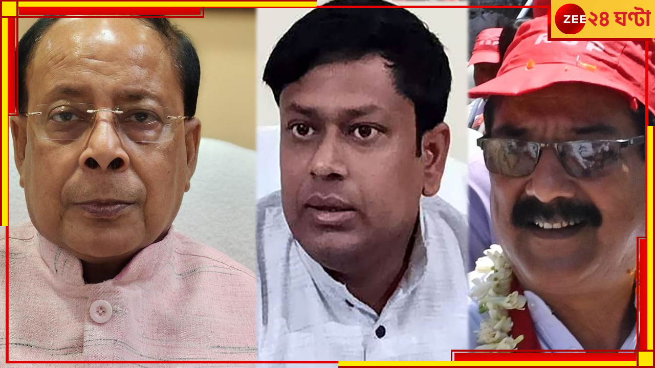 Balurghat Lok Sabha Constituency result: গণনায় তুমুল টানাপোড়েন, শেষপর্যন্ত ১০৩৮৬ ভোটে জয়ী সুকান্ত মজুমদার Balurghat Lok Sabha Constituency result: গণনায় তুমুল টানাপোড়েন, শেষপর্যন্ত ১০৩৮৬ ভোটে জয়ী সুকান্ত মজুমদার