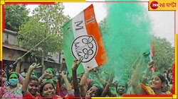  এক্সিট পোলের উল্টো ফল! বাংলায় বেনজির সবুজ ঝড়