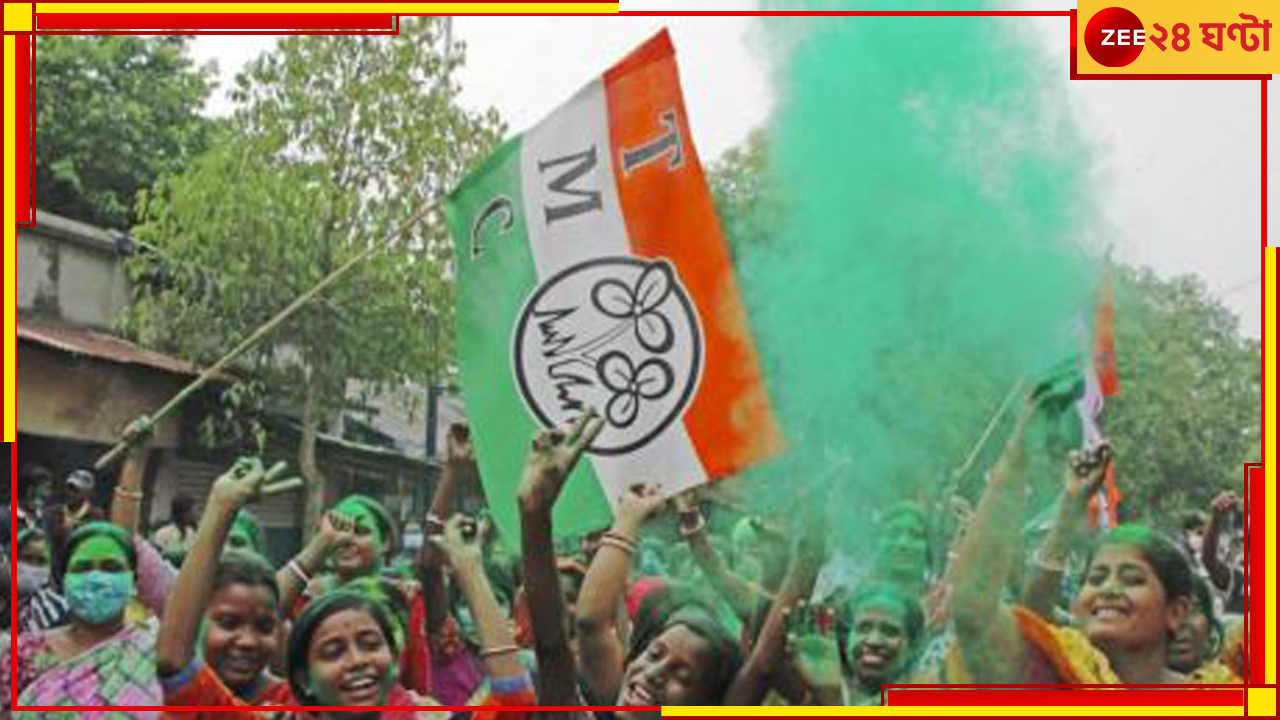 West Bengal Loksabha Election Result 2024: এক্সিট পোলের উল্টো ফল! বাংলায় বেনজির সবুজ ঝড় West Bengal Loksabha Election Result 2024: এক্সিট পোলের উল্টো ফল! বাংলায় বেনজির সবুজ ঝড়