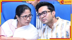লোকসভা ভোটে হাড্ডাহাড্ডি লড়াই! কড়া নজর ফলাফলে, কালীঘাটে বৈঠকে মমতা-অভিষেক..