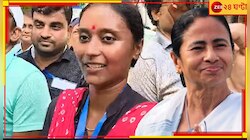 'দিদিকে দিদির পাশে দেখতে চাই'! দীপ্সিতাকে অভাবনীয় আহ্বান তৃণমূলকর্মীদের...