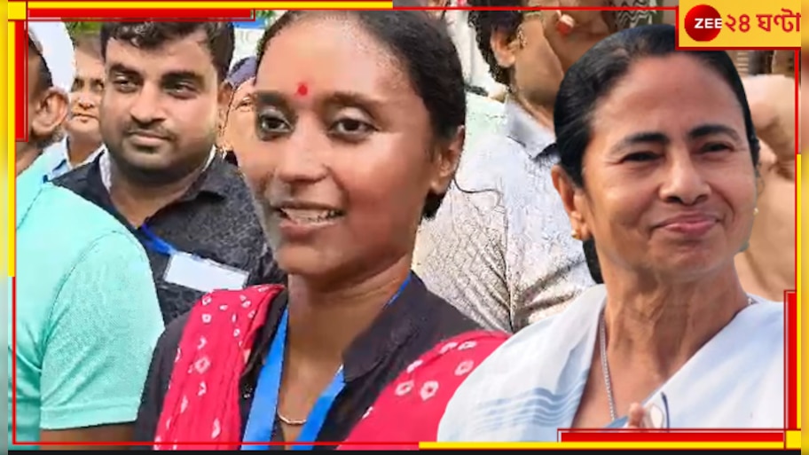 Serampore Lok Sabha Election Result: 'দিদিকে দিদির পাশে দেখতে চাই'! দীপ্সিতাকে অভাবনীয় আহ্বান তৃণমূলকর্মীদের...