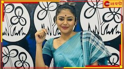 মিমির ছেড়ে যাওয়া যাদবপুরে বাজিমাত 'কাজের মেয়ে' সায়নীর!