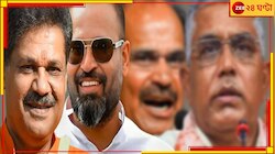 পাঠান ঝড়ে অধীরগড় ইতিহাস! দিলীপ দুরমুশে দুরন্ত কীর্তি, ফিরে দেখা দুই কাপজয়ীকে