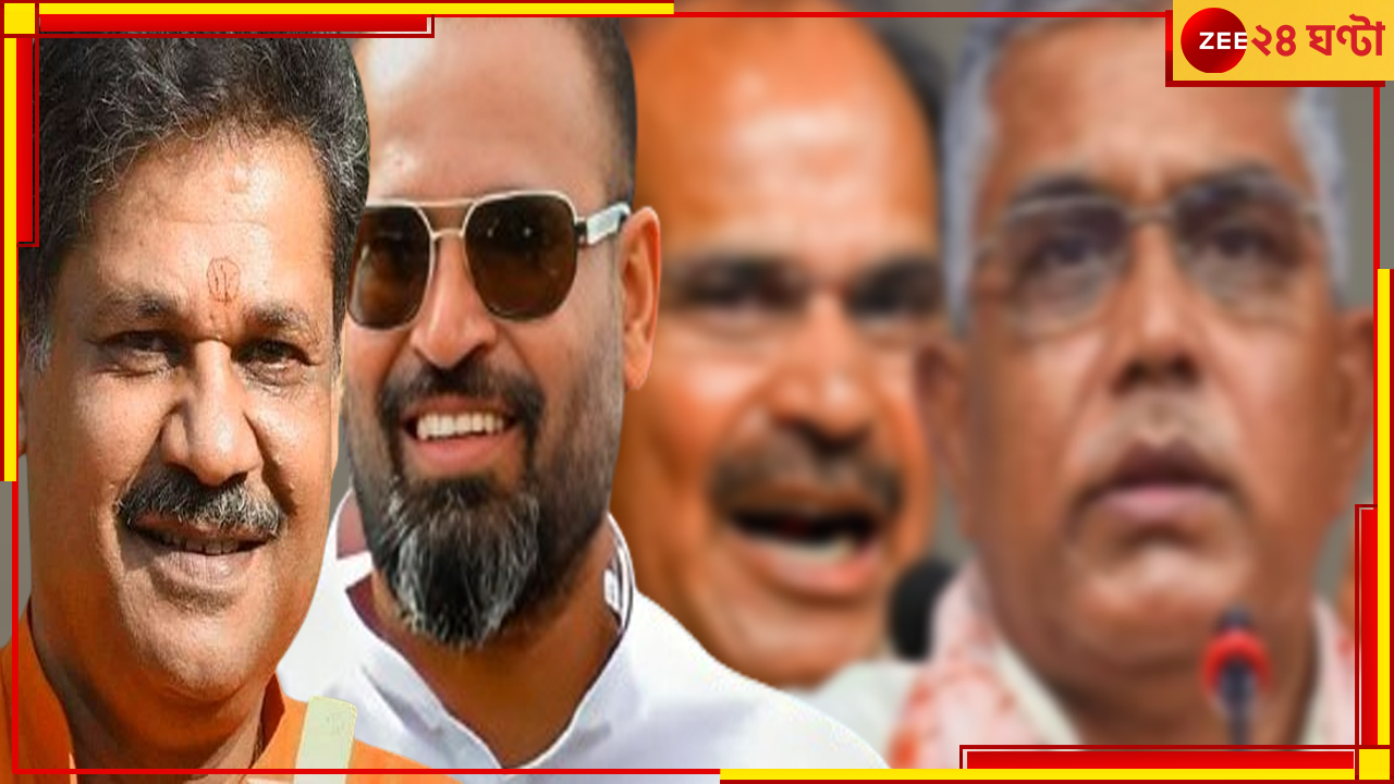 Yusuf Pathan And Kirti Azad: পাঠান ঝড়ে অধীরগড় ইতিহাস! দিলীপ দুরমুশে দুরন্ত কীর্তি, ফিরে দেখা দুই কাপজয়ীকে Yusuf Pathan And Kirti Azad: পাঠান ঝড়ে অধীরগড় ইতিহাস! দিলীপ দুরমুশে দুরন্ত কীর্তি, ফিরে দেখা দুই কাপজয়ীকে