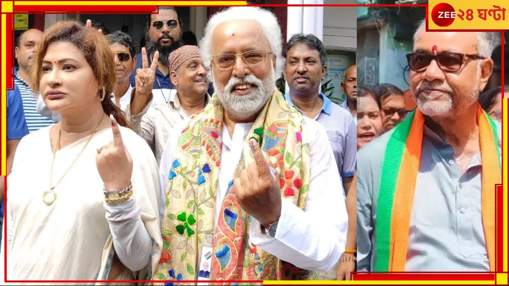 Kolkata Uttar Lok Sabha Election Result 2024: বিদ্রোহ-ই সার তাপসের, &#039;পক্ক কেশ&#039; সুদীপেই ভরসা কলকাতা উত্তরের!