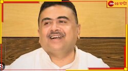 ওড়িশায় গেরুয়া ঝড়ে সাফ নবীনের বিজেডি! 'জয় জগন্নাথ', উচ্ছ্বসিত শুভেন্দু...