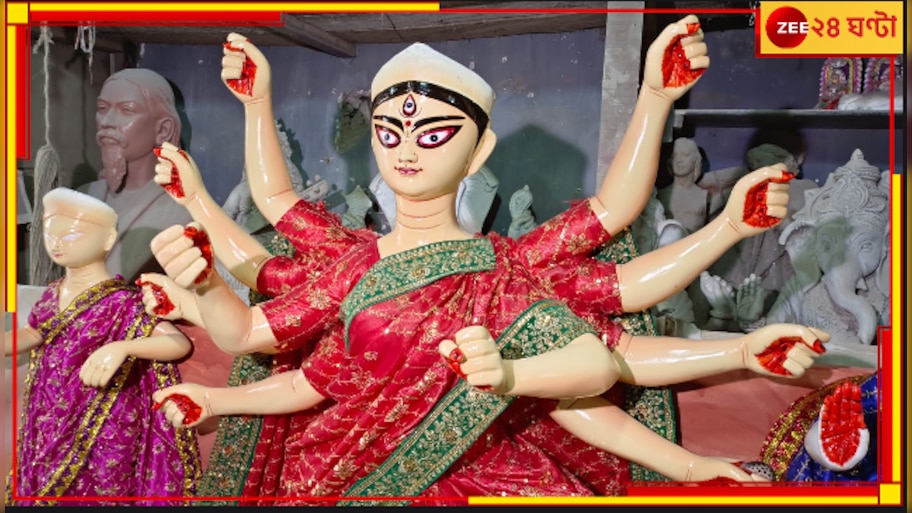 Durga Puja 2024: ভোটপুজো শেষ, এবার দুর্গাপুজো! কুমারটুলি থেকে বিদেশে যেতে শুরু করল মাতৃপ্রতিমা...