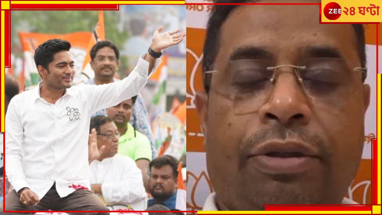 Saumitra Khan | Loksabha Election Result: ভোলবদল! &#039;অভিষেক ভালো কাজ করেছে&#039;, বললেন বিজেপির জয়ী প্রার্থী...