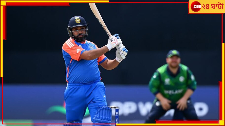 T20 World Cup 2024: বোলারদের দাপটে ধরাশায়ী আয়ারল্যান্ড, টি-টোয়েন্টি বিশ্বকাপের প্রথম অনায়াস জয় ভারতের