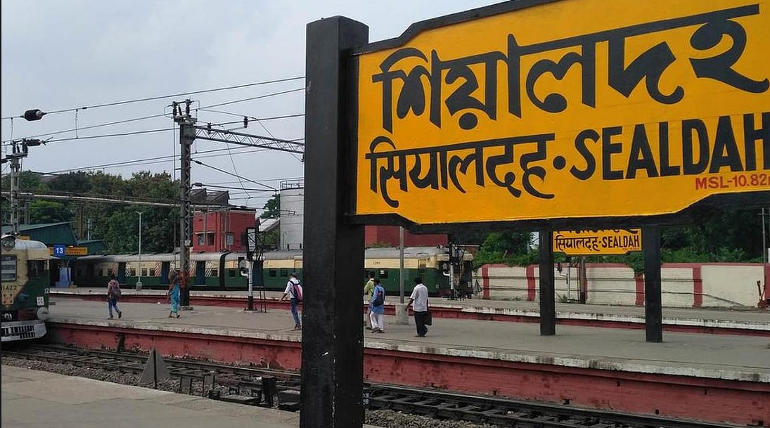 দক্ষিণে প্রভাব পড়বে না