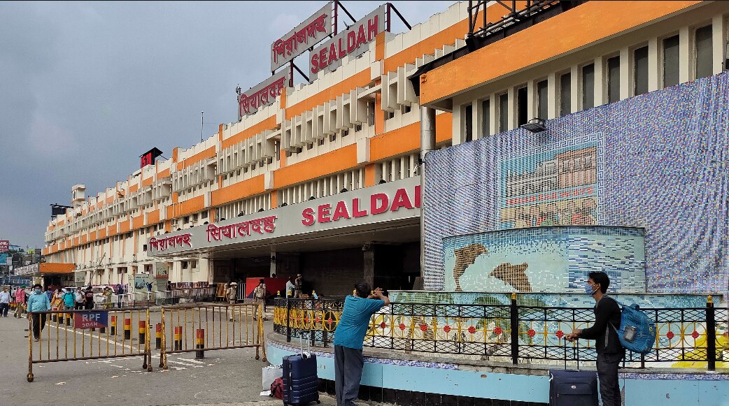 ৮০৬ টি লোকাল