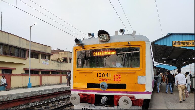 আর্জি পূর্ব রেলের