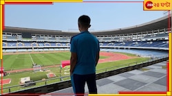 শেষবার দেশের জার্সিতে সুনীল, মাঠে না এলেও টিভি-ফোনে দেখতে পারবেন খেলা, জানুন বিশদে
