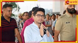 'বাংলার ৩ বিজেপি সাংসদ আমার সঙ্গে যোগাযোগে আছেন', ইন্ডিয়া জোটের বৈঠকে অভিষেক!