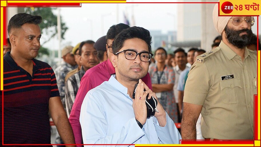 Abhishek Banerjee: 'বাংলার ৩ বিজেপি সাংসদ আমার সঙ্গে যোগাযোগে আছেন', ইন্ডিয়া জোটের বৈঠকে 'গোপন কথা' ফাঁস অভিষেকের!