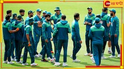  বাজারে বিশ্বকাপ সরার খবর! এবার বদলে গেল বাবরদের হোটেলই, হচ্ছেটা কী নিউ ইয়র্কে?