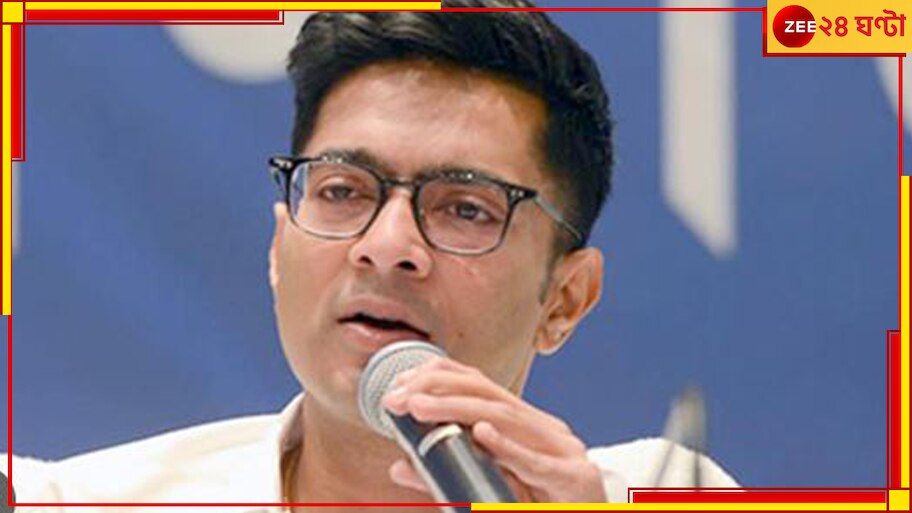 Abhishek Banerjee: উদ্ধবের সঙ্গে বৈঠক সেরে ফের দিল্লির পথে অভিষেক!