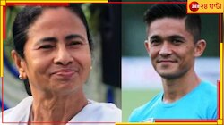বাংলায় ফুটবলের প্রসারে সুনীলকে কাজ করার প্রস্তাব মুখ্যমন্ত্রীর!