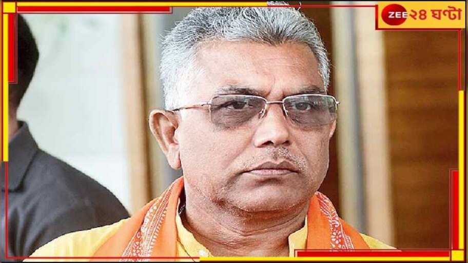 Dilip Ghosh: 'জেতা আসন হারাবার জন্য প্ল্যানিং হয়েছে', নাম না করে সুকান্তকে কটাক্ষ দিলীপের 