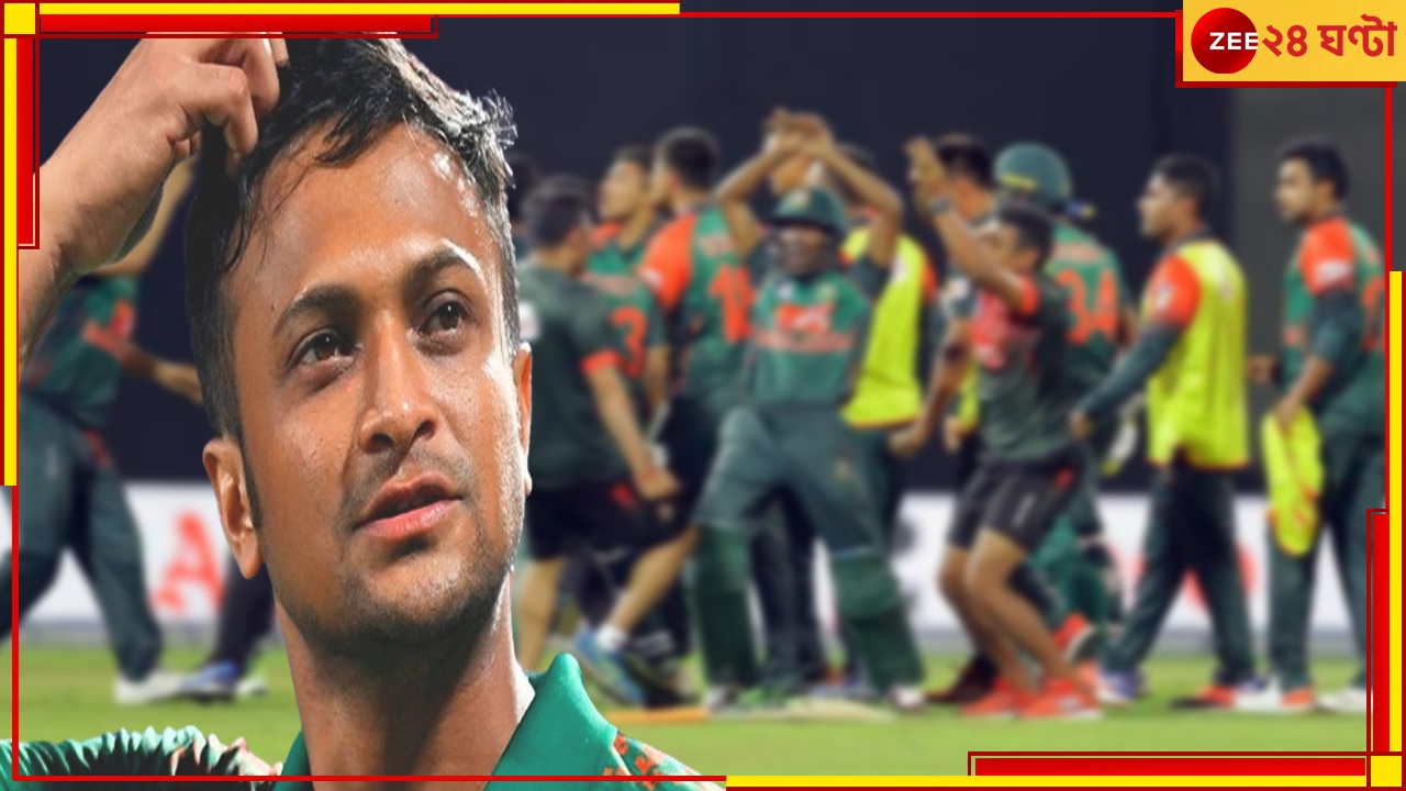 VIRAL VIDEO | Shakib Al Hasan: ‘এখন আমরা মায়ের দোয়া ক্রিকেট টিম’! বিশ্বকাপে নামার আগে বললেন সাকিব