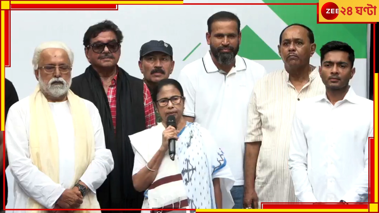 Mamata Banerjee: পরিস্থিতির উপরে নজর রাখছি, ইন্ডিয়া ব্লকের সরকার হবেই: মমতা 