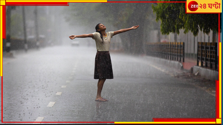Bengal Weather Update: আরও বাড়বে তাপমাত্রা? তা হলে বৃষ্টি কবে, মৌসুমি বায়ু অক্ষরেখা ঠিক কোথায়? Bengal Weather Update: আরও বাড়বে তাপমাত্রা? তা হলে বৃষ্টি কবে, মৌসুমি বায়ু অক্ষরেখা ঠিক কোথায়?