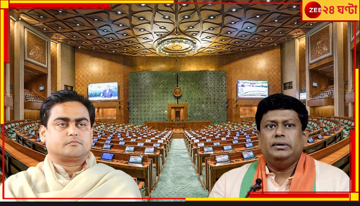 Narendra Modi Swearing-in Ceremony: বাংলা পেল জোড়া মন্ত্রী! মোদী-ক্যাবিনেটে শান্তনু ঠাকুর ও সুকান্ত মজুমদার... Narendra Modi Swearing-in Ceremony: বাংলা পেল জোড়া মন্ত্রী! মোদী-ক্যাবিনেটে শান্তনু ঠাকুর ও সুকান্ত মজুমদার...