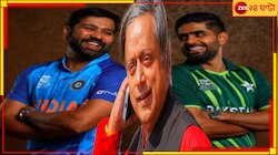 মোদীর শপথে নয়, শশীর চোখ মহারণে! সাফ কথা সাংসদের