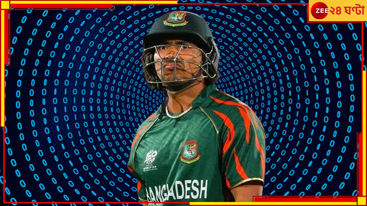 Soumya Sarkar | T20 World Cup 2024: সৌম্য সরকার না 'শূন্য সরকার'! বিশ্বকাপে বিরাট লজ্জা তারকা বাংলাদেশির Soumya Sarkar | T20 World Cup 2024: সৌম্য সরকার না 'শূন্য সরকার'! বিশ্বকাপে বিরাট লজ্জা তারকা বাংলাদেশির