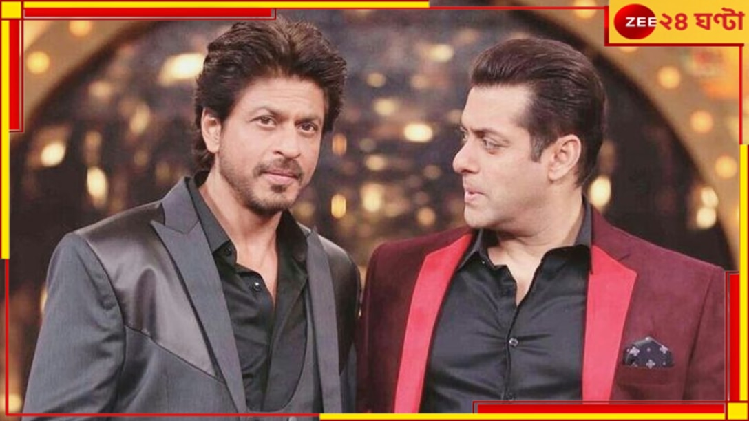 Shah Rukh Khan | Salman Khan: খেতে পাচ্ছিলেন না শাহরুখের বডি ডাবল, পাশে দাঁড়ালেন সলমান...