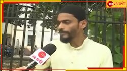 'কংগ্রেস, সিপিএমের মধ্যে অনেকেই জোট চাননি', বিস্ফোরক নওশাদ!