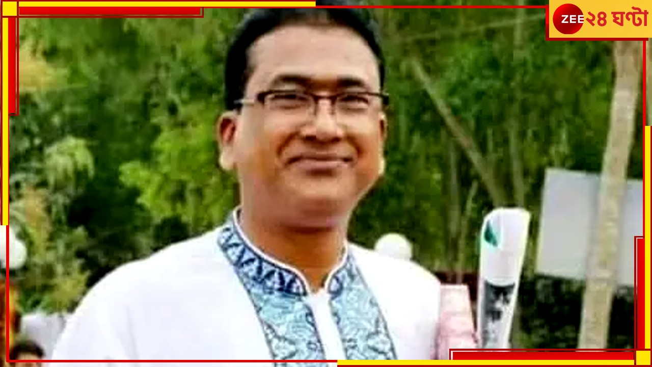 Bangladesh MP Death: আনারকে খুন করে মৃতদেহের ছবি পাঠানো হয় দলের নেতার ফোনে