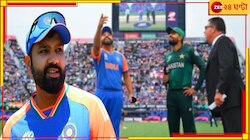 আর কী কী ভুলবেন রোহিত শর্মা! বাবর আজমও হেসে গড়ালেন মাঠে