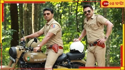 Dev: 'সোহম আমার বন্ধু বলেই তার সবটা ভালো নয়...' 