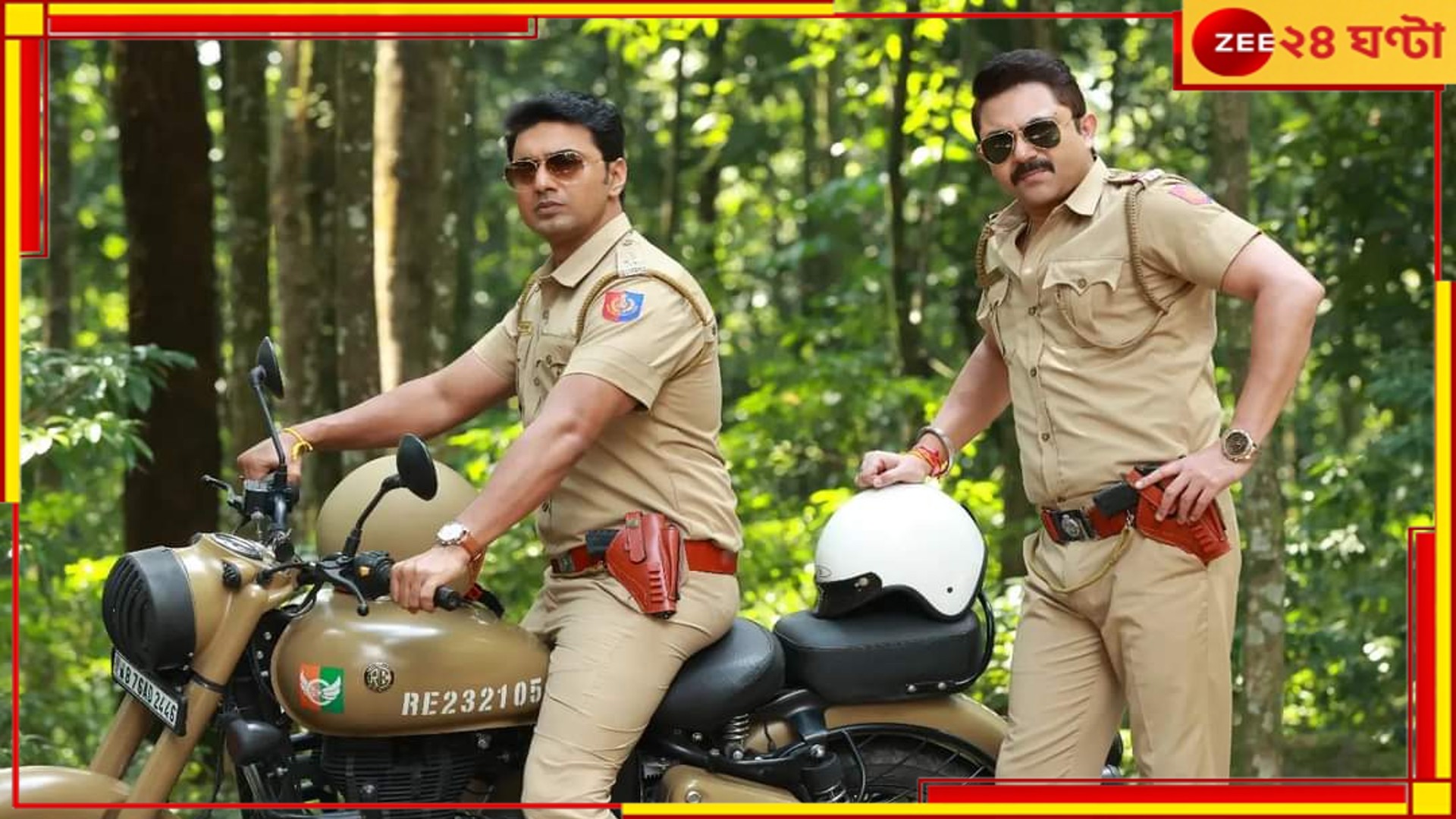 Dev: 'সোহম আমার বন্ধু বলেই তার সবটা ভালো নয়...' Dev: 'সোহম আমার বন্ধু বলেই তার সবটা ভালো নয়...'