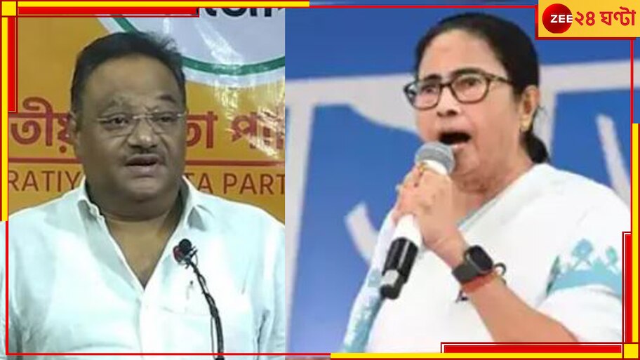 Loksabha Election Result 2024: 'নরেন্দ্র মোদী সরকারকে ফেলার ব্যবস্থা করুন', মমতাকে কটাক্ষ শমীকের!