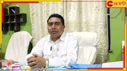 শেখ শাহাজানের জমি দখলের টাকা পার্টি ফান্ডেও!