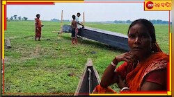তিস্তার ভয়ংকর রূপের কথা ভেবে আতঙ্কে নৌকায় আলকাতরা মাখাচ্ছেন গ্রামবাসী...