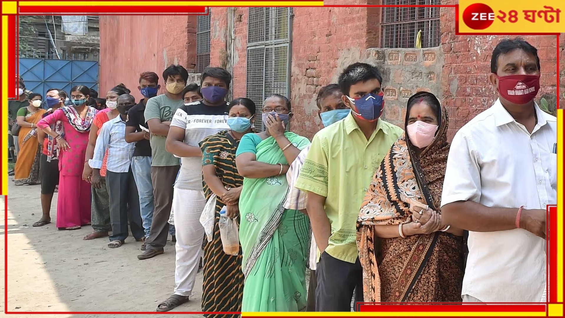 West Bengal assembly by elections: রাজ্যে ফের ভোটের দামামা! ১০ জুলাই ভোট, ফল ঘোষণা ১৩-য় West Bengal assembly by elections: রাজ্যে ফের ভোটের দামামা! ১০ জুলাই ভোট, ফল ঘোষণা ১৩-য়