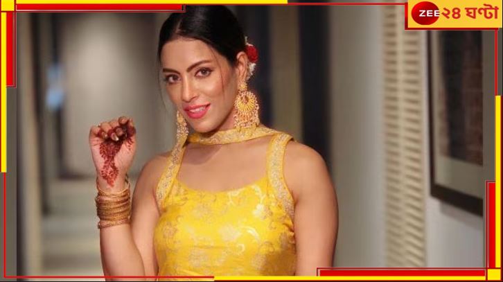 Noor Malabika Das: স্ট্রাগল আছে, কাজ নেই! বলিউডের উপর অভিমানেই অবসাদে বিদায় মালবিকার... Noor Malabika Das: স্ট্রাগল আছে, কাজ নেই! বলিউডের উপর অভিমানেই অবসাদে বিদায় মালবিকার...