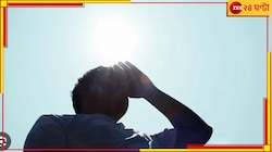 গরমের বলি? যুবকের মৃত্যুতে চাঞ্চল্য শহরে..,