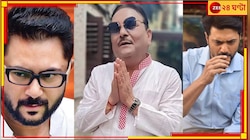 'সিনেমার সাংসদ দেবের মন্তব্যটা আসলে দাদাগিরি...' সোহমের পাশে মদন!