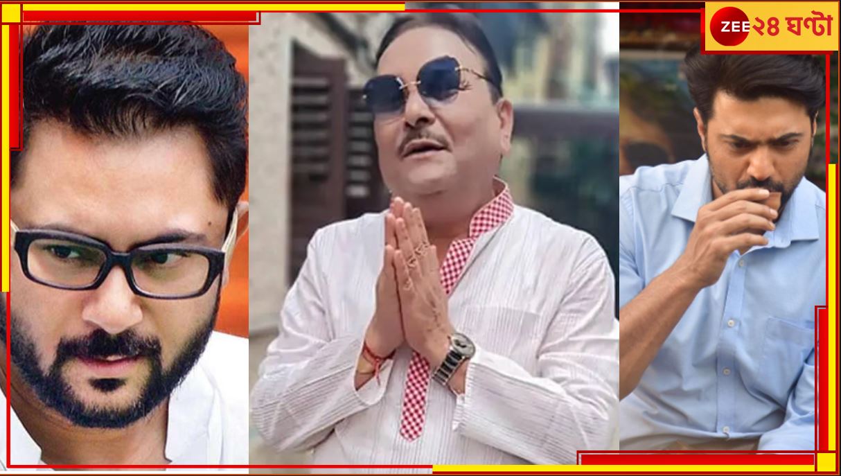 Madan Mitra: 'সিনেমার সাংসদ দেবের মন্তব্যটা আসলে দাদাগিরি...' সোহমের পাশে মদন! Madan Mitra: 'সিনেমার সাংসদ দেবের মন্তব্যটা আসলে দাদাগিরি...' সোহমের পাশে মদন!