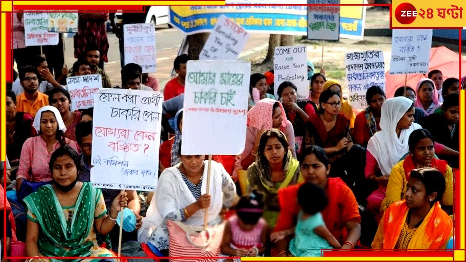 SSC Recruitment Scam: অবৈধ নিয়োগ নিয়ে আন্দোলন রুখতে ১২ জনকে চাকরি! চাঞ্চল্যকর দাবি ইডির