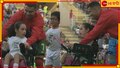 WATCH | Cristiano Ronaldo: সেরিব্রাল পালসিতে আক্রান্ত খুদে! হুইলচেয়ার ঠেলে মাঠে আনলেন রোনাল্ডো...