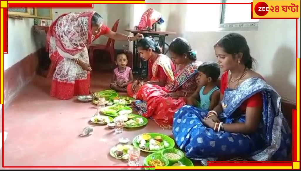 Bouma Sasthi 2024: তিন পুত্রবধূকে নিয়ে সাড়ম্বরে বউমা ষষ্ঠী উলুবেড়িয়ার আদকপরিবারে... Bouma Sasthi 2024: তিন পুত্রবধূকে নিয়ে সাড়ম্বরে বউমা ষষ্ঠী উলুবেড়িয়ার আদকপরিবারে...