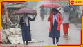 WB Weather Update: তাপপ্রবাহের কবল থেকে বেরিয়ে আসছে বাংলা, আজ থেকে বিক্ষিপ্ত বৃষ্টি শুরু জেলায় জেলায় 